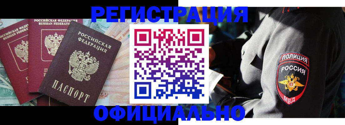 форма 3 в Дубовке